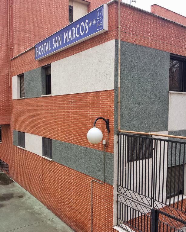 San Marcos Ii Maison d'hôtes Guadalajara